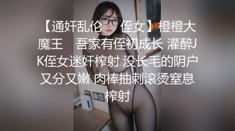 《魔手外购极品CP》美女如云商场女厕2K近景正面后位双镜头偸拍数位时尚漂亮小姐姐方便，逼脸同框还有COSER亮点多 (3)