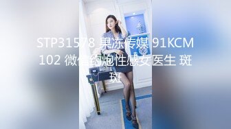 【长腿❤️反差女神】水冰月✿ 极品窈窕爆乳甜妹 被大肉棒尽情抽插 爸爸~干到子宫了~榨精飙射赤裸酮体美人