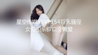 游乐场女厕刁钻角度偷拍9位年轻貌美的少妇各种美鲍