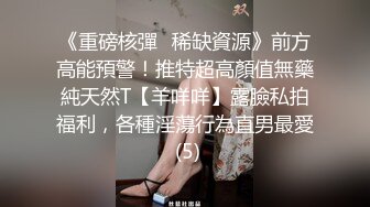 【新片速遞】 韵味十足甜美骚女，女用倒模20CM长屌，骑乘自己动，翘起屁股插入，上下套弄水声哗哗，双头龙深插