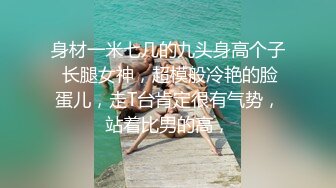 被包养的极品大奶风骚尤物水龙头逼无限湿润，这么壮的哥哥也会被榨干，干完不够还要用假鸡巴插出白浆