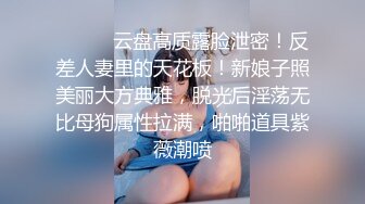 美女护士大鸡巴没有操爽，当着男友的面自摸