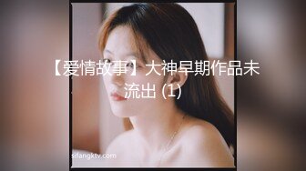 淄博少妇家里床上操