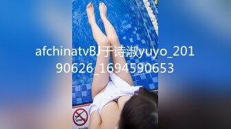 afchinatvBJ于诗淑yuyo_20190626_1694590653