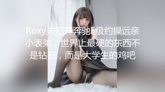 IDG5513 爱豆传媒 強力偉哥征服癡女小姨子 小軒