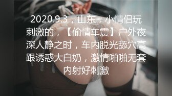 真实良家少妇找刺激【推油少年】一天两个人妻，难得露脸还挺有气质，主动来找操