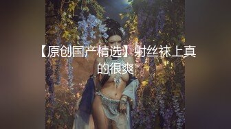 举世无双的骚屄