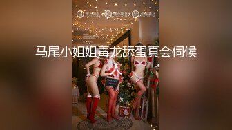 小宝寻花第二场白衣大长腿性感妹子，舌吻调情互摸69口交特写口逼，上位骑坐抽插猛操呻吟