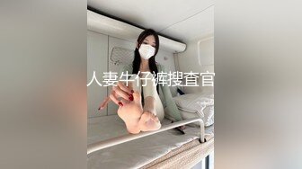 2/2最新 甜美系妹子36D天生巨乳褪下内裤露出一个大鲍鱼掰穴VIP1196