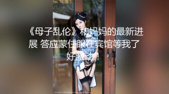 巨乳熟女给我乳交