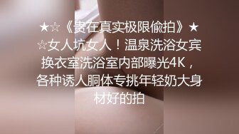 杏吧傳媒 女友感染新冠我的特殊治療方法 美醬