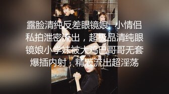 服装店小姐姐全裸360°展示身材，全套衣服、不穿上衣、不穿裤子、全裸逐一展示效果【180V】 (49)