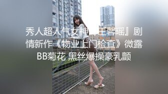 熟女人妻 啊啊好深 上位骑乘啪啪打桩 这硕大浑圆大肥屁屁太诱人了 后入冲刺内射