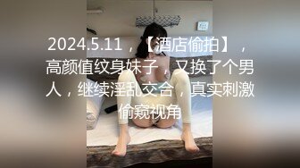 【全網首發】《頂級☀波霸☀炸裂》露臉女神究極泄密！推特23萬粉無敵巨乳美女【板燒鴨鴨】666高價私拍，奶炮口交啪啪有錢人玩物～稀缺資源值得收藏 (2)