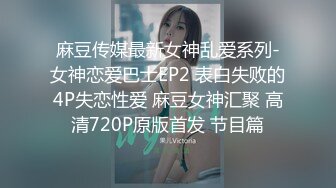 STP34539 猎奇高颜纹身妹纸网上直播穿孔打乳环奶子坚挺浑圆超级美乳，真想抱着一顿狂啃呀！