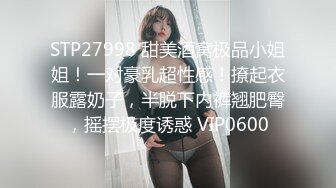 国产TS系列大胸奈奈性感开档丝袜诱惑让人看了受不了 和直男互口被操射了一嘴的牛奶