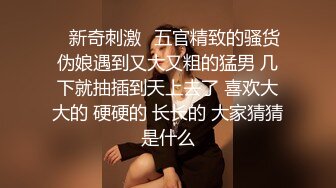 沙滩美人鱼勾引路人：哥哥，你活好不好呀，冷死我啦，逼逼好痒。 男：啊啊啊快射了，射里面吗···太刺激了