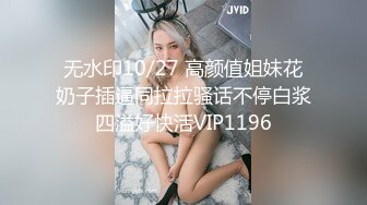    极品美臀女神，被打桩机炮友无套内射，情趣吊带露臀装，第一视角后入抱着屁股猛操，持续输出内射，近距离特写淫水流出