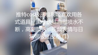 【新片速遞】  熟女黑丝人妻吃鸡啪啪 啊好深内射我 我要精液 上位骑乘啪啪 跪在地上撅着大肥屁屁被无套内射 