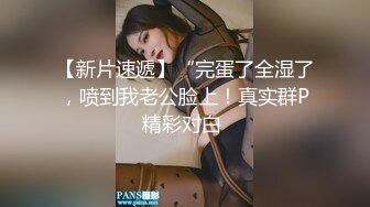 海天卖淫女小怜自拍宣传摄影师看到骚逼忍不住要淫猥一下