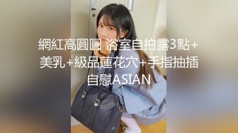 ✿TX企划✿ 极品嫩妹00后双马尾萝莉大学生援交生活