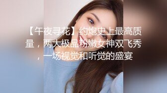 【逃亡】山西反差婊 晶崽 KiMRegina 888元 会员群福利