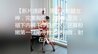 长春的大学生背着男友