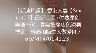 极品露脸反差女神！完美炮架高颜值御姐【lovelyja】各种啪啪深喉口爆眼镜都红了 (9)