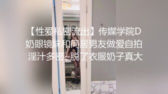 STP30661 【瘦猴先生探花】泡良佳作  小母狗真是骚  无套内射 娇喘阵阵享受其中