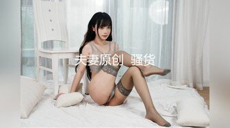 少妇穿丝袜操我