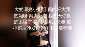 1/7最新 娇小可爱美少妇说话娃娃音骚的不行道具自慰VIP1196