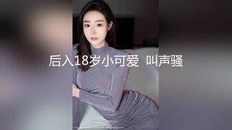  高颜值美女 穿着白色婚纱被摄影师拍完直接就地啪啪 真是人美逼遭罪