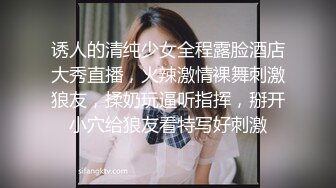 STP31894 膚白貌美風騷人妻的誘惑，鏡頭前展示口技舔弄假雞巴樣子好騷，揉奶玩逼看特寫水嫩幹淨表情好騷，尿尿給你看 VIP0600