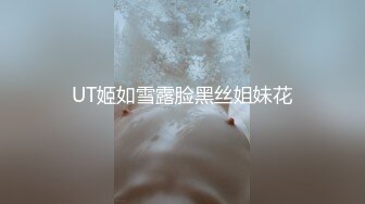 【胖叔炮房】操上瘾红唇妹 干一半妹纸男友查岗 赶紧躲厕所里 骗走男友捆在炮椅继续操