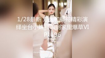 剧情演绎很久没干粉穴美女找技师上门按摩，把我干爽了就找你办卡，69姿势口交舔逼，站立侧入上位骑坐抽插猛操