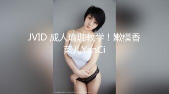 巨乳美女69吃鸡 又大又粗 啊啊老公轻点 顶到了 前凸后翘 被操的骚话不停