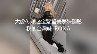 罕见爆乳资源H罩杯大奶美女博主@Srar重金资源与网友私拍流出