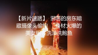 美女老外喜欢用中国筷子，不过这筷子用的地方