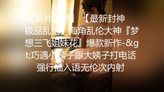 丰满的女人总是那么主动