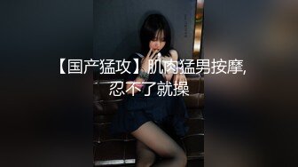 【天美传媒】裸模用身体感受金枪不倒大肉棒-叶宸欣