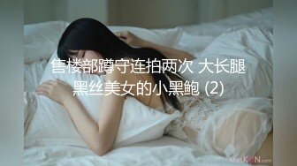 果冻传媒91CM-138 继父与我前妻女儿突然找上门 禽兽父亲不顾伦理玩弄继女