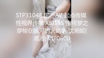 丰满韵味熟女自己开按摩店有客人需要特殊服务，超多姿势服务客人