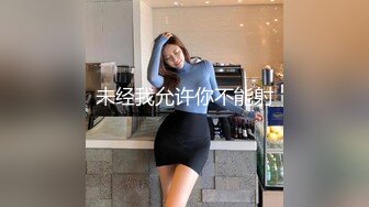 ㊙️㊙️24万粉极品魔鬼身材撸铁健身女神【赫拉】最后一期，裸体健身紫薇高潮嘶吼，力量感表层下是反差的骚浪感更能挑起征服的欲望 (3)