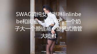 黑色紧身裙的气质美女干起来真刺激