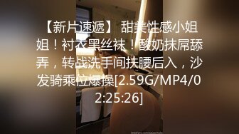 漂亮闺蜜 啊啊用力 哥们同时叫两两闺蜜4P 一大奶一贫乳 休息一下再互相交换接着操 太累了最后只能口爆了