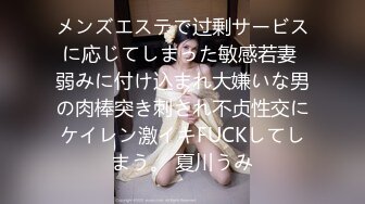 OF韩国极品TS美人妖「lin002200」【第24弹】粉色护士服的人妖骑上去就不愿意下来了