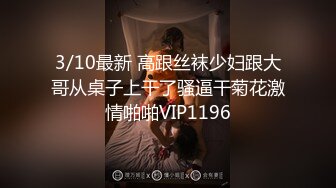 KTV女厕全景偷拍俩闺蜜轮流来尿尿黑衣妹给闺蜜说“遇到个变态把菊花给干翻了” (1)