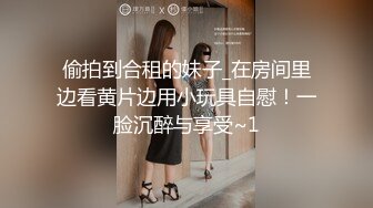 推特 林子 丰满的胸部 盈盈一握的细腰 尤其是异常圆润的臀部 无一不透着诱惑