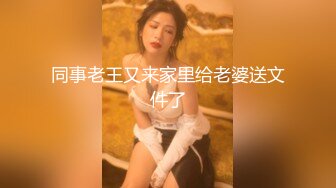 kcf9.com-ED Mosaic 胎妈妈鸭店第五回-大奶子少妇直接要了3个男人一起玩