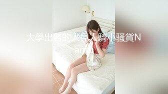 (no_sex)20230604_别在叫我妈妈